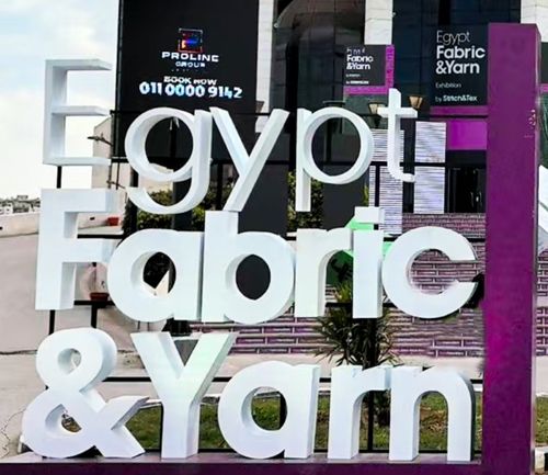 Latest company news about Exposition égyptienne des tissus et des fils